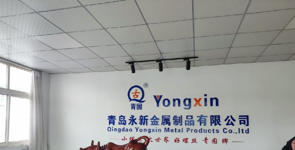 永新1.jpg